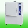 UV lamp aging anti-yellow testing equipment (HZ-2009A)