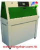 UV test ,uv test chamber,uv accelerated weathering test chamber,