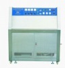 UV weathering testing machine (HD-703)