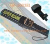 Ultra-high Sensitivity Security Metal Detector,Portable Handheld Metal Detector (GP3003B1)