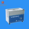 Ultrasonic Cleaner