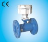 Ultrasonic Water Meter