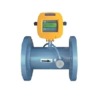 Ultrasonic Water Meter