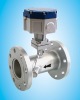 Ultrasonic Water flowmeter