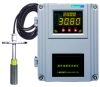 Ultrasonic concentration meter(analyzing instrument, ultrasonic products)