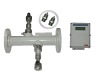 Ultrasonic flowmeter