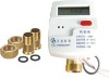 Ultrasonic heat meter