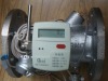 Ultrasonic heat meter