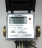 Ultrasonic heat meter