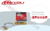 Ultrasonic heat meter manufacturer