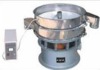 Ultrasonic vibrating Sieve for Pigment