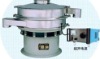 Ultrasonic vibrating screen