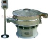 Ultrasonic vibrating screen