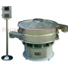 Ultrasonic vibrating screen for Fine Powder