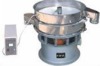 Ultrasonic vibration Screen for Sugar Powder