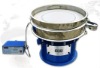 Ultrasonic vibration Screen for Syrup