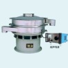 Ultrasonic vibratory screen for Fine Powder