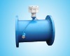 Ultrasonic water meter