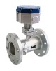 Ultrasonic water meter