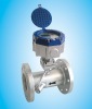 Ultrasonic water meter