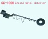 Under ground deep gold detector GC-1008