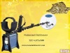 Underground Gold Detector TEC-GPX4500