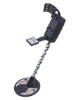 Underground Search Metal Detector MD-5002