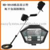 Underground electronic metal detector MD-3010
