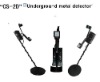 Underground gold Metal Detector CS-2D with very competitive price