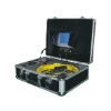 Underwater pipe inspection equipment (WPS-710DK)