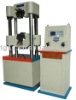 Universal Testing Machine (Digital Display)