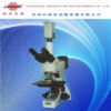 Up-right Metallurgical Microscope (JQ-6)