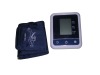 Upper Arm Blood Pressure Monitor