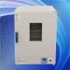 Upright Blast drying oven (300 C )
