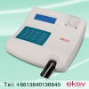 Urine Analyzer