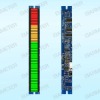 VU Meter LED (color fixed) bar graph audio level display board 147mm