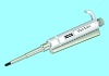 Vertex Micropipette