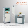 Vertical Dynamic Balancing Machine (PHLD-42)