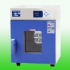 Vertical Electric Low Temperature Chamber (HZ-2014A)