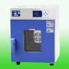 Vertical Electric Temperature Oven (HZ-2014A)