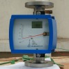 Vertical Metal Pipe Flow Meter