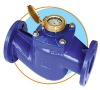 Vertical dry-dial woltman water meter