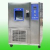 Vertical low-temperature freezing tester (HZ-3011B)