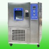 Vertical low-temperature testing machine HZ-3011B