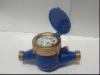 Volumetric Rotary Piston Brass Water Meter