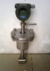 Vortex Flow Meter