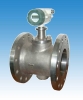 Vortex flowmeter