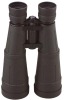 W963 Bird Watching Binoculars