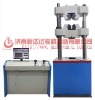 WAW-600B Computer control servo hydraulic universal testing machine