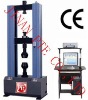 WDW tension, compression, bending, shearing and low cycle testing equipment